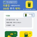 꿈이든the카페 이미지
