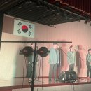 대동여자중학교 이미지