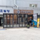 광주상회 이미지