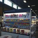 (주)예림당 이미지