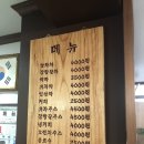 종로· 진골목 네이버블로그