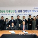 (주)제니엘