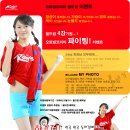오토빌