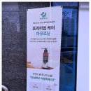 브라비 펫케어 이미지