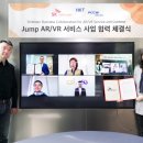 초이텔레콤
