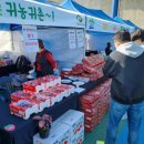 명성농산물 이미지