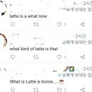 드립온 이미지