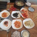구이엔찌개