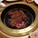 맛집숯불갈비 이미지