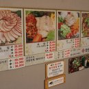 착한족발보쌈 이미지