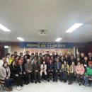 독산1동주민자치회 이미지