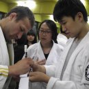 대운도장 이미지