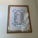 홍천 독채 홍천강펜션 개별바베큐 가능한 &#39;행복이 넘치는 강펜션&#39;