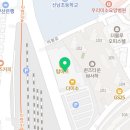 신평탑약국
