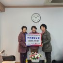 금창동 행정복지센터 이미지