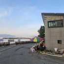 상족암군립공원 제전화장실 네이버블로그