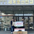 선민 - 중구 퇴계로81길 7-12 | 선민