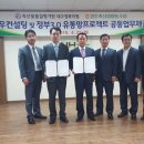 대구축산업협동조합 이미지