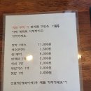 뚱이석쇠구이 | [20220527] 오션뷰캠핑장,이국적분위기의 거제 오토마리나캠핑장 15번사이트 후기