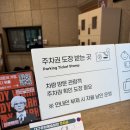 앤디투어 | 대구 전시 추천 현재 가장 핫한 전시 앤디워홀 예술을 팔다 관람 후기