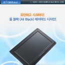 디지뷰
