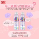 우리같이 쇼핑