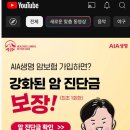 주식회사 브런치100 이미지