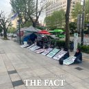 서울신용보증재단 노동조합 이미지