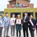 제주흑돼지전문점 이미지