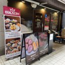 만족돈까스 | 검단 맛집 호카츠 아이와 가기좋은 돈카츠 돈까스 만족후기