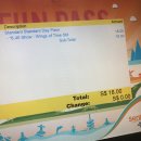 윙스약국 이미지