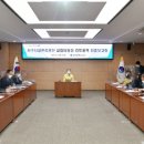 광주광역시 서구 시설관리공단 이미지