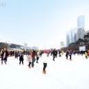 스케이트장 이미지