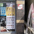 국수나무문덕점 이미지