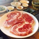 골든루트식당