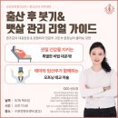 퀸즈모아 이미지