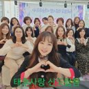두피탈모태후사랑 네이버블로그
