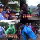 서*웅 세계일보