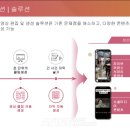 생각편집사무소