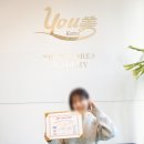 나라교육학원 이미지