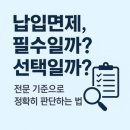 고도암 이미지