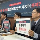 행정사법인 느티나무 이미지