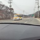 은현교통 이미지