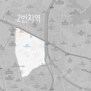 건축사사무소명륜 이미지