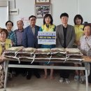 금왕읍 노인회분회 이미지