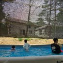 주문진펜션 청유 이미지