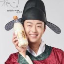 착한막걸리 이미지