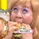 리얼버거 이미지