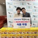 홍천군종합사회복지관 이미지