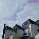 남해 낭만스테이 이미지